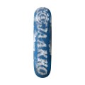 ShinerDistribution/ELM-SKD-0013
